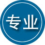 玛多专业道路救援