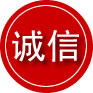 玛多诚信救援服务