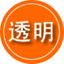 玛多救援费用合理