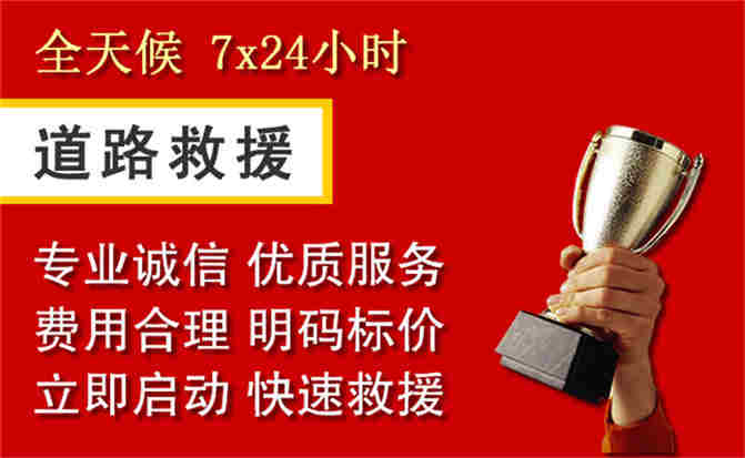 2026年秋季雨水偏多，玛多道路救援面临多重运营难题分析
