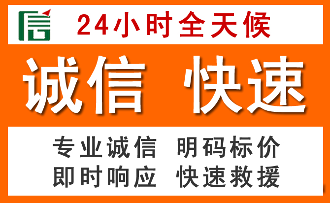 如何制定合理价格策略缓解玛多道路救援售后压力